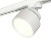 Миниатюра фото комплект трекового светильника ambrella light track system xt (a2524, a2105, c8101, n8112) xt8101001 | 220svet.ru