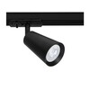 Миниатюра фото трековый светильник arte lamp cintura a2354pl-1bk | 220svet.ru