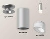 Миниатюра фото комплект потолочного светильника ambrella light techno spot xc (n6904, c6324, n6256) xs6324082 | 220svet.ru