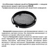 Миниатюра фото трековый трехфазный светильник светодиодный novotech helix 359582 черный | 220svet.ru