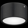 Миниатюра фото уличный светодиодный светильник lightstar zolla 380174 | 220svet.ru