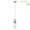Миниатюра фото подвесной светильник lumion denver 8277/1a никель сатин | 220svet.ru