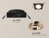 Миниатюра фото комплект встраиваемого светильника ambrella light techno spot xc (c7632, n7005) xc7632084 | 220svet.ru