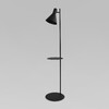 Миниатюра фото торшер tk lighting jump 5864 | 220svet.ru
