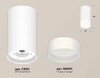 Миниатюра фото комплект накладного светильника ambrella light techno spot xs (c8161, n8401) xs8161002 | 220svet.ru