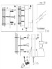 Миниатюра фото бра odeon tingi 2660/1w | 220svet.ru