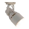 Миниатюра фото трековый однофазный светильник arte lamp a6252pl-1wh | 220svet.ru