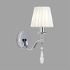Миниатюра фото бра lumion magda 8316/1w хром | 220svet.ru