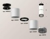 Миниатюра фото комплект потолочного светильника ambrella light techno spot xc (n6902, c6301, a2061, n6151) xs6301222 | 220svet.ru