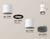 Миниатюра фото комплект потолочного светильника ambrella light techno spot xs (c7401, a2071, c7401, n7192) xs7401182 | 220svet.ru