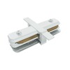 Миниатюра фото коннектор прямой для однофазного встраиваемого шинопровода elektrostandard track rail wh recessed trcm-1-i-wh | 220svet.ru