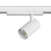 Миниатюра фото трековый трехфазный светильник 15w lightstar alta base a5136triac | 220svet.ru
