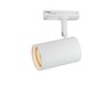 Миниатюра фото трековый светодиодный светильник ambrella light track system gl5128 | 220svet.ru