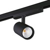 Миниатюра фото трековый светодиодный светильник kanlux 18w-930-s6-b 33131 | 220svet.ru