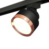 Миниатюра фото комплект трекового светильника ambrella light track system xt (a2526, a2106, c8102, n8126) xt8102005 | 220svet.ru