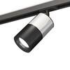 Миниатюра фото комплект трекового светильника ambrella light track system xt (a2537, c7405, a2071, c7402, n7011) xt7402072 | 220svet.ru