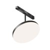 Миниатюра фото трековый магнитный светодиодный светильник maytoni plato tr131-2-15w4k-b | 220svet.ru