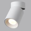 Миниатюра фото спот поворотный odeon light turno 7133/7cl белый | 220svet.ru