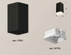 Миниатюра фото комплект потолочного светильника ambrella light techno spot xc (c7821, n7755) xs7821021 | 220svet.ru