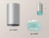 Миниатюра фото комплект потолочного светильника ambrella light techno spot xc (c6324, n6153) xs6324021 | 220svet.ru