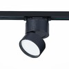 Миниатюра фото трековый светодиодный светильник st luce st651.446.09 | 220svet.ru