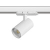 Миниатюра фото трековый трехфазный светильник 15w lightstar alta base a5146qt | 220svet.ru