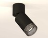 Миниатюра фото комплект спота ambrella light techno spot xm (a2221, c6313, n6151) xm6313061 | 220svet.ru