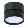 Миниатюра фото светодиодный спот st luce st651.442.14 | 220svet.ru