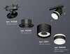 Миниатюра фото комплект трекового светильника ambrella light track system xt (a2526, a2106, c8111, n8445) xt8111004 | 220svet.ru