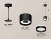 Миниатюра фото комплект подвесного светильника ambrella light techno spot xp (a2333, c8111, n8462) xp8111023 | 220svet.ru