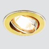 Миниатюра фото встраиваемый светильник ambrella light classic 104a sg/n | 220svet.ru