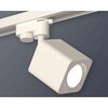 Миниатюра фото комплект трекового светильника ambrella light track system xt7812010 swh белый песок (a2520, c7812, n7710) | 220svet.ru
