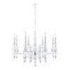 Миниатюра фото подвесная люстра lumion nana 8260/8 белый | 220svet.ru