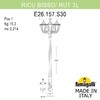 Миниатюра фото садово-парковый фонарь fumagalli ricu bisso/rut 3l e26.157.s30.wye27 | 220svet.ru