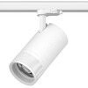 Миниатюра фото трековый трехфазный светильник lightstar canno pro c4406qt | 220svet.ru