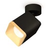 Миниатюра фото комплект спота ambrella light techno spot xm (a2210, c7813, n7704) xm7813004 | 220svet.ru