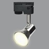 Миниатюра фото трековый светильник volpe ubl-q323 gu10 nickel ul-00009605 | 220svet.ru
