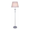 Миниатюра фото торшер reluce 02050-0.6-01b wh | 220svet.ru