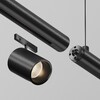 Миниатюра фото шинопровод для системы накладной/подвесной maytoni shelf ca012-trx-500-b | 220svet.ru