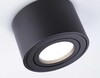 Миниатюра фото потолочный светильник ambrella light techno spot cup tn223 | 220svet.ru