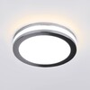 Миниатюра фото встраиваемый точечный светильник 5w 4200k elektrostandard aster a049512схром  | 220svet.ru