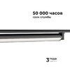 Миниатюра фото трековый светодиодный светильник apeyron 25-14 | 220svet.ru