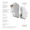 Миниатюра фото автоматический выключатель 1p 20a c 6ка werkel w901p206 | 220svet.ru