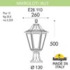 Миниатюра фото ландшафтный фонарь fumagalli mikrolot/rut e26.110.000.aye27 | 220svet.ru