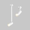 Миниатюра фото уличный трековый светильник maytoni focus led elasity ip o-tr01-1-s-8ww3k | 220svet.ru
