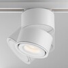 Миниатюра фото трековый светильник maytoni technical yin tr084-1-15w3k-d-w | 220svet.ru