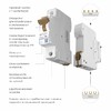 Миниатюра фото автоматический выключатель 1p 10a c 6ка werkel w901p106 | 220svet.ru