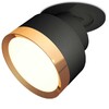 Миниатюра фото комплект встраиваемого спота ambrella light techno spot xm (a2242, a2106, c8102, n8124) xm8102502 | 220svet.ru