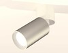 Миниатюра фото комплект спота ambrella light techno spot xm (a2220, c6324, n6101) xm6324030 | 220svet.ru