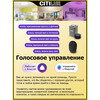 Миниатюра фото потолочный светодиодный светильник citilux старлайт смарт cl703a80g | 220svet.ru